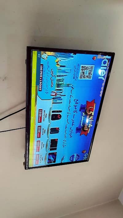 LED Malaiysia company ke