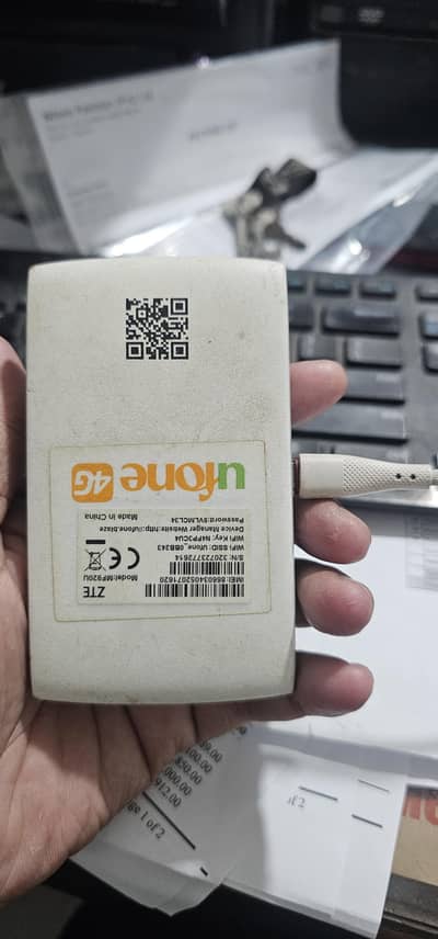 ufun blaze unlock
