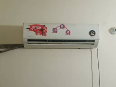 Dawalance Ac 1.5 Ton used with good condition
