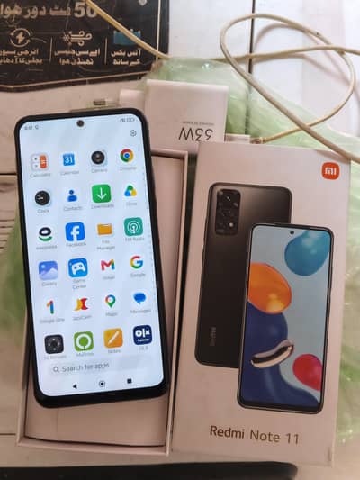 Xiaomi Redmi Note 11