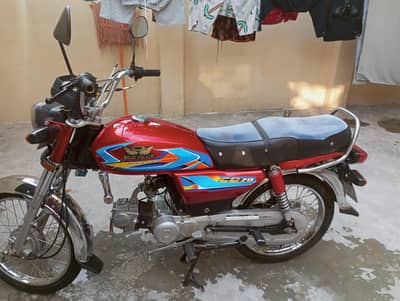 Road Prince 2024 model