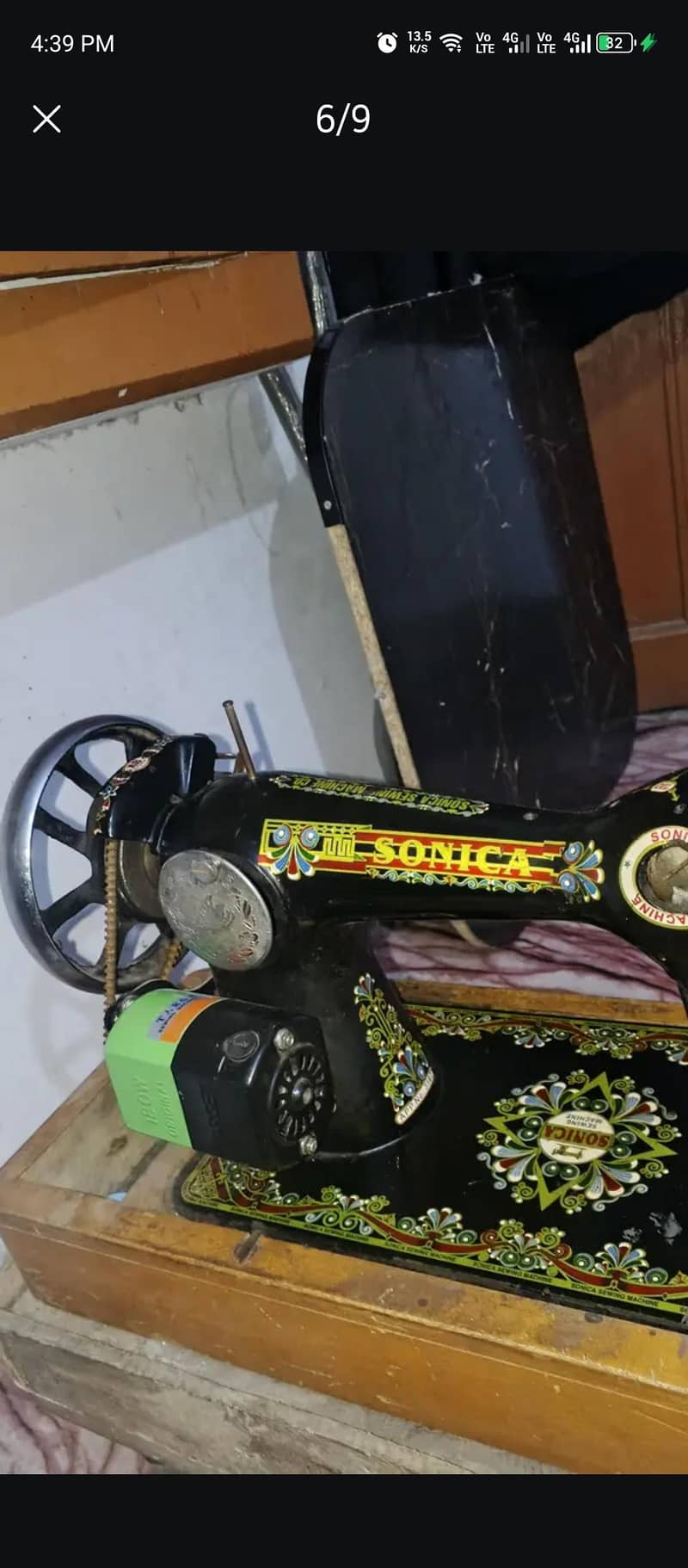 swing machine 5