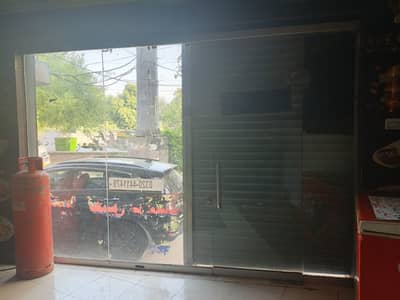 Glass Door