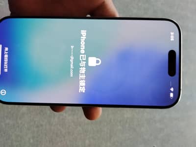 Apple iPhone 16 Pro iCloud locked 26.2. 1