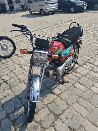 Honda CD 70