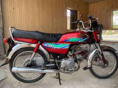 Great Bike