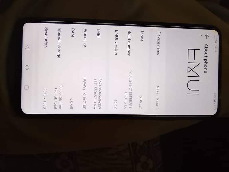 Huawei 0