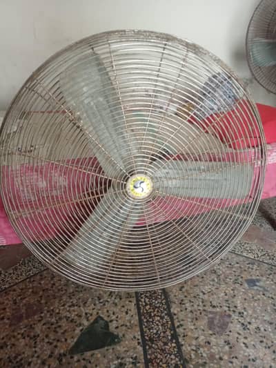good fan