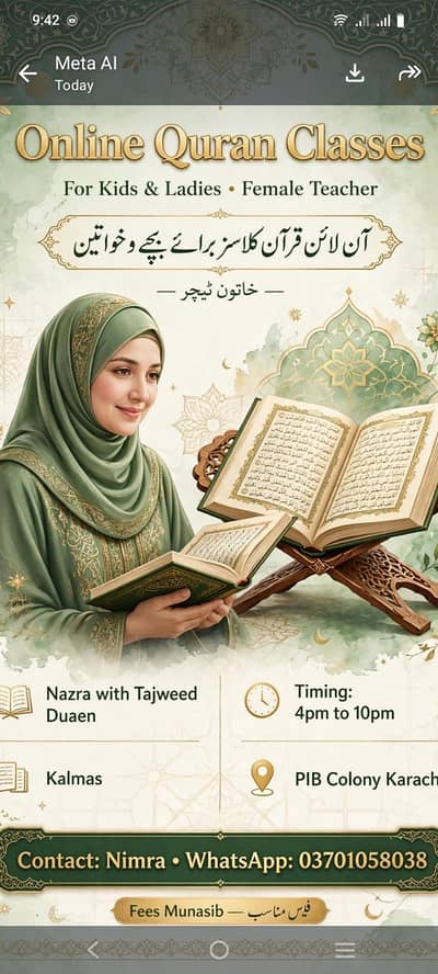 Online female Quran Teacher -Nazrs Tajweed Pib colony