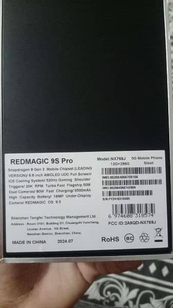 Redmagic 9s Pro Mobile Phone
