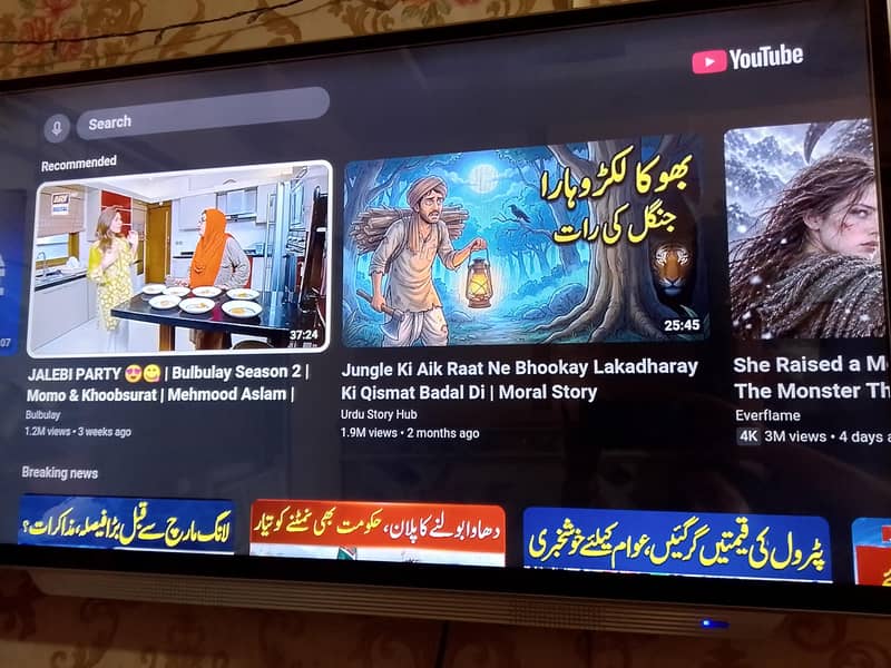 Smart Android Led tv 1