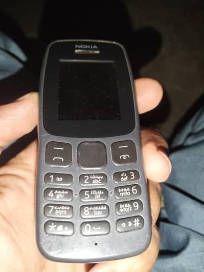 Nokia 106