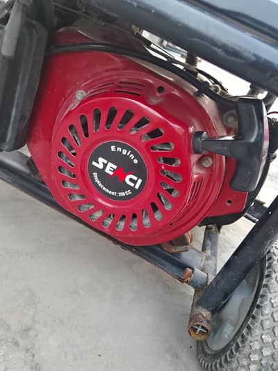 generator