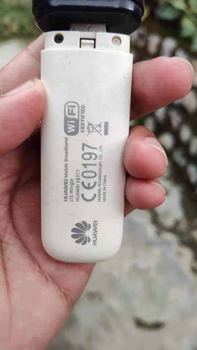 Huawai device wifi hotspot