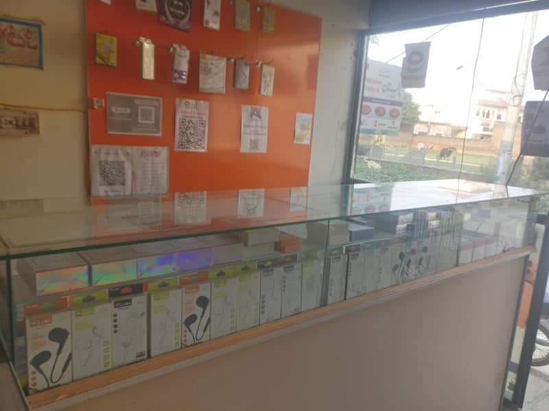 Mobile Shop 4