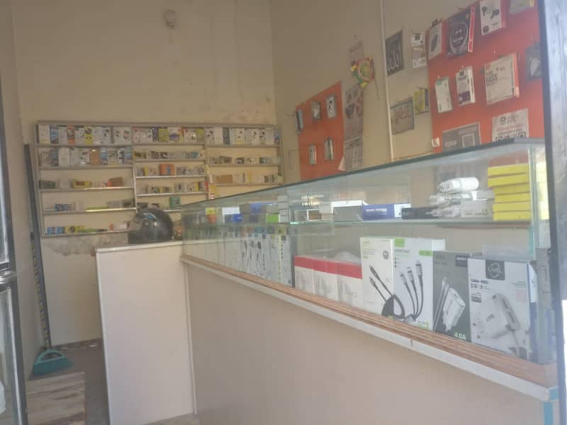 Mobile Shop 6