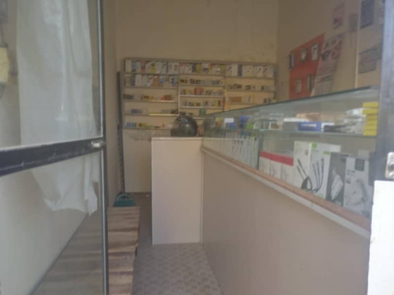 Mobile Shop 7