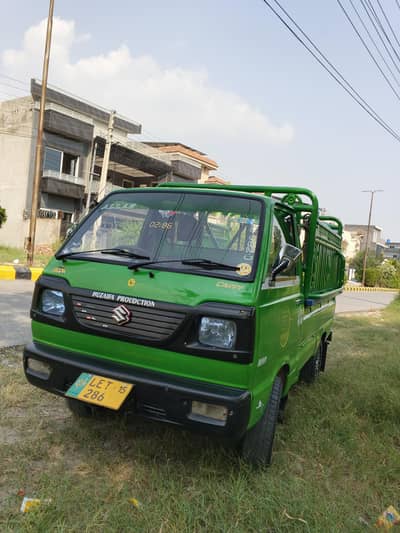 Suzuki Ravi 2015