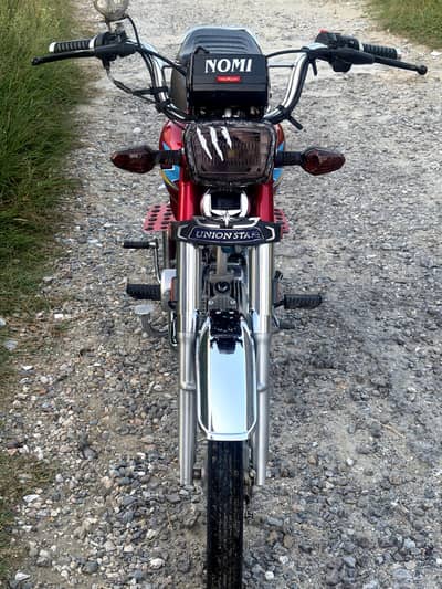 union star 70 2024 model double saman 8712 driven contact 03419739307