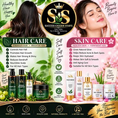 Skin care and hair care available