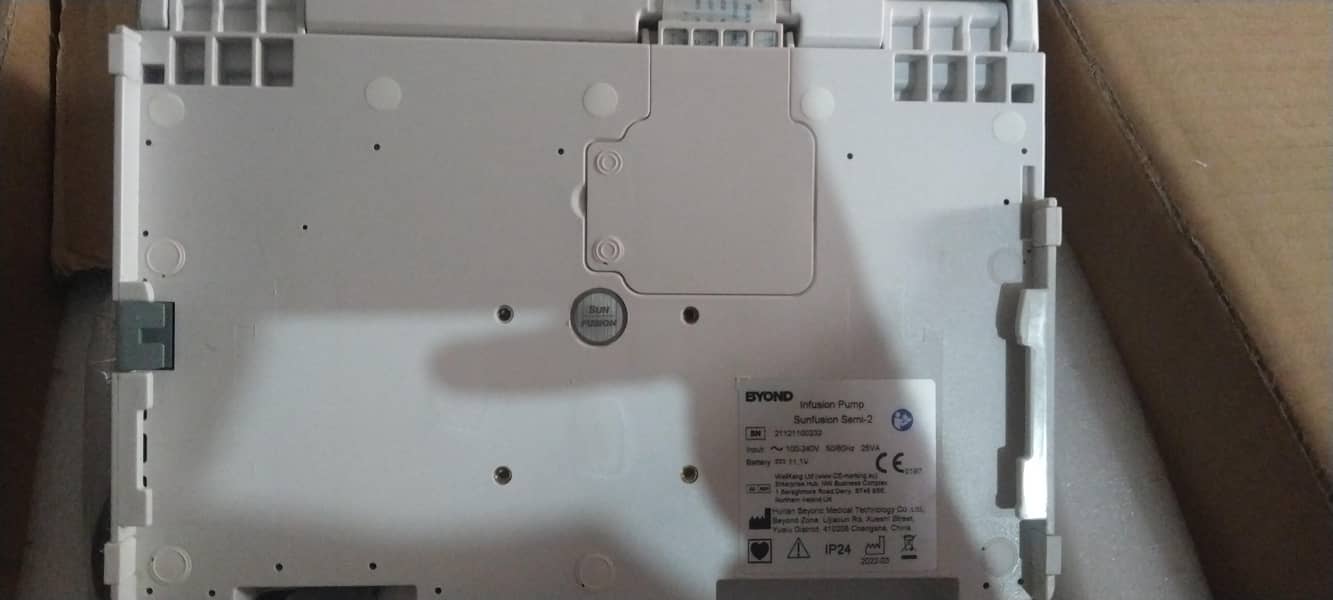 infusion pump 1