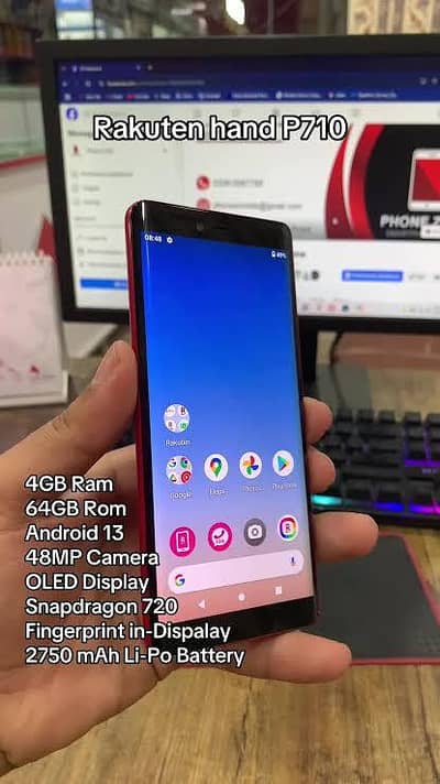 rakuten hand 5g