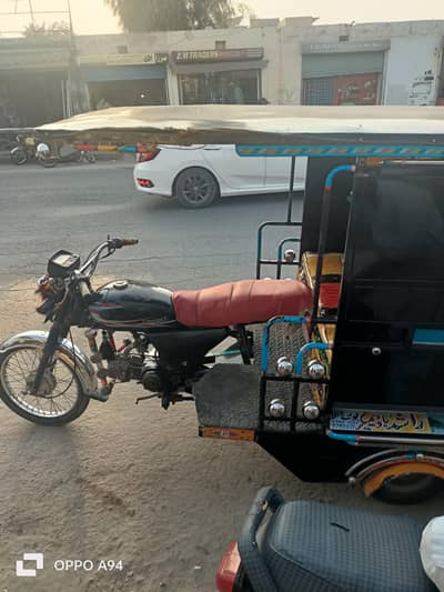 united rickshaw