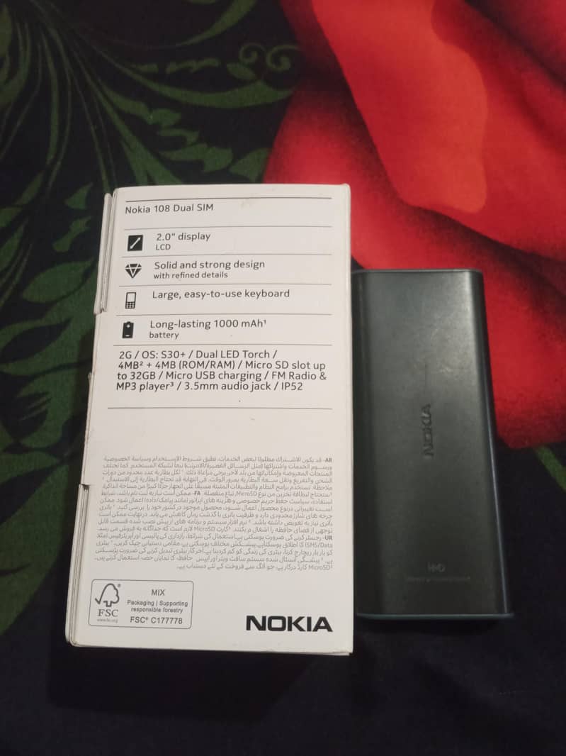 Nokia 108 3