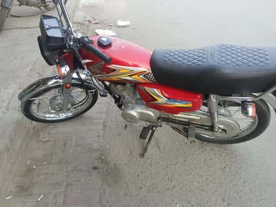 abdul