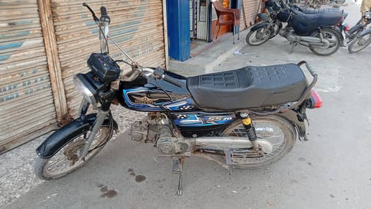 Super star 70 2018 model (Price Negotiable)