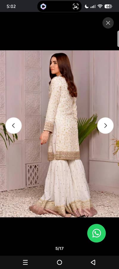 new sharara sale because of ur issue