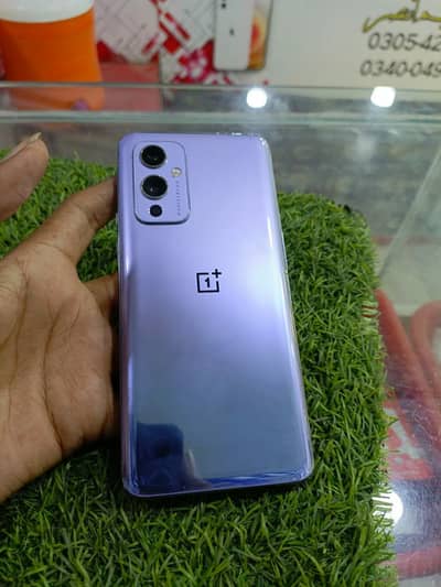 One Plus 9 5G