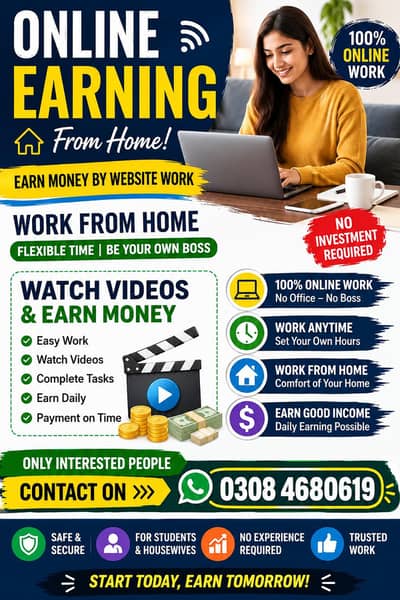 advertising