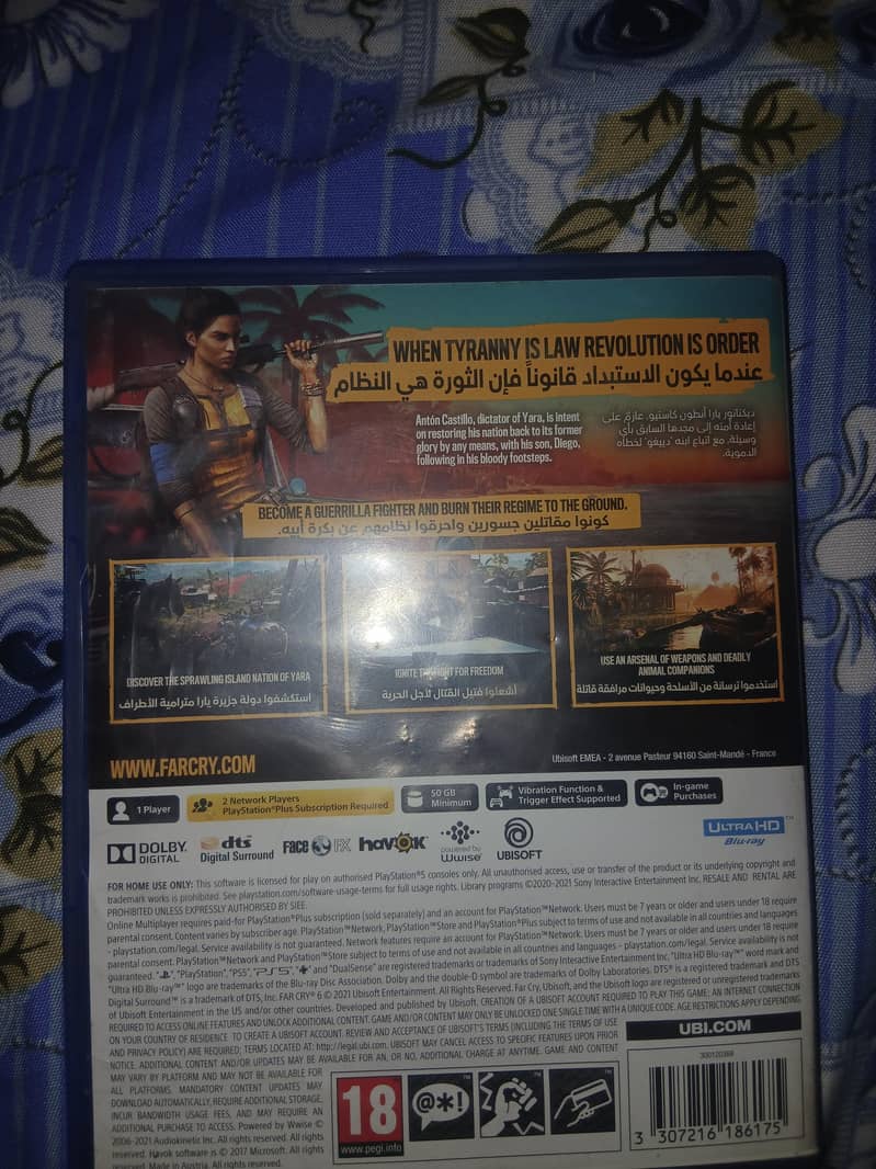Far cry 6 for ps5 2