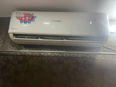 General Ac