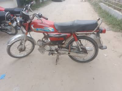 Honda CD 70 2011