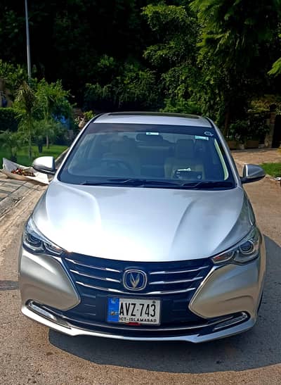 Changan Alsvin 2021