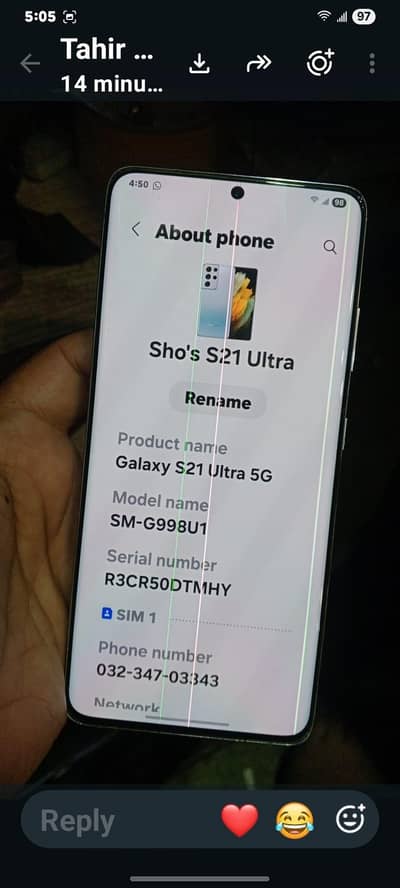 Samsung Mobile S21 Ultra