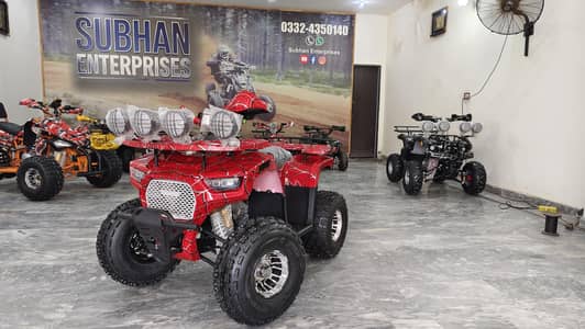 Off Road 150cc Audi Style ATV Quad Smooth & Powerful Drive
