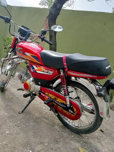 United us 70 2025 model for sell