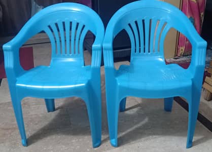 BOSS chairs