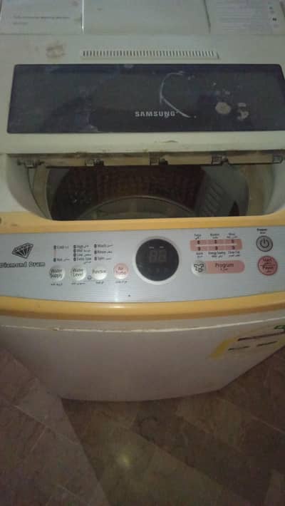 automatic samsung washing machine