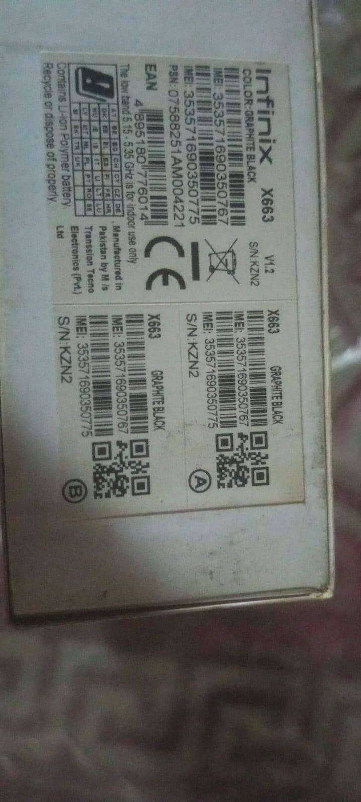 Infinix Note 11 5