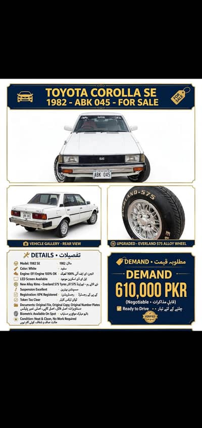 selling car