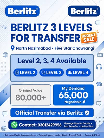 Berlitz 3 Levels Transfer - North Nazimabad - 65k Only - Level 2,3,4