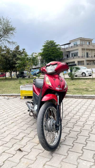 2023 SUPERPOWER 70CC