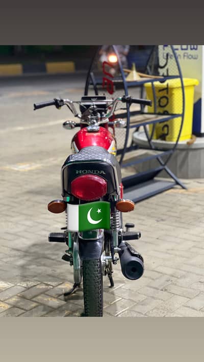 125 bike