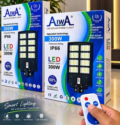 All-in-One Solar Street Light | High-Performance LED | IP66 Waterproof