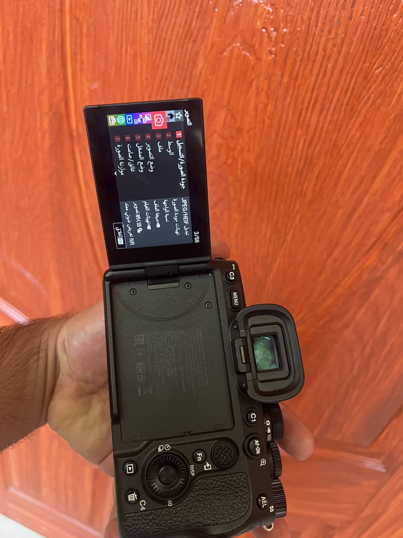 Sony a7iv 5