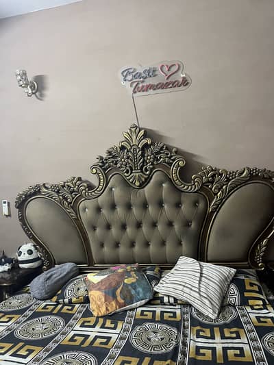 Bedset